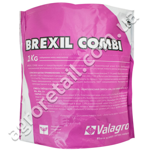 Добриво Brexil Combi 1 кг Valagro