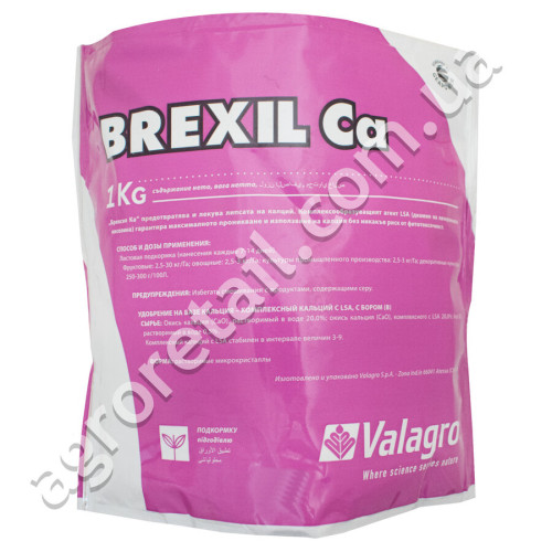 Удобрение Brexil Ca (Ca-20%) 1 кг Valagro