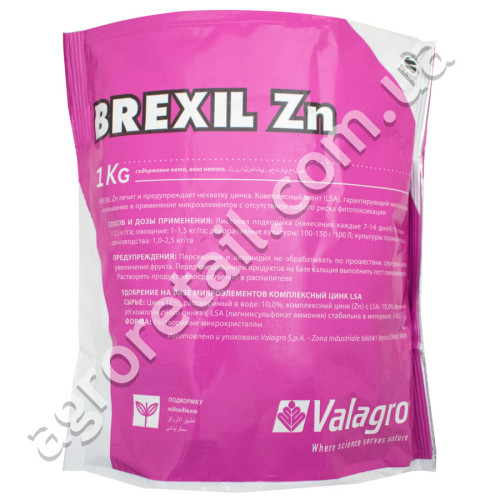 Удобрение Brexil Zn (Zn-10%) 1 кг Valagro