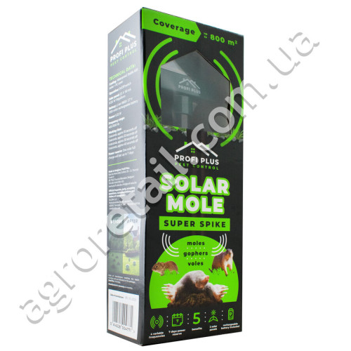 Отпугиватель кротов и грызунов на солнечной батарее Solar Mole Super Spike Профи плюс