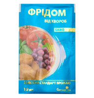 Фунгицид Фридом Sano к.с 10 мл Сімейний сад