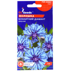 Волошка Блакитний діамант 1 г Gl Seeds