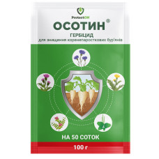 Гербіцид Осотин 100 г ProtectON