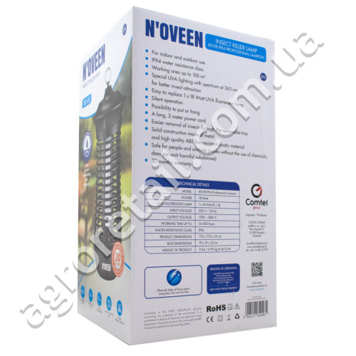 Інсектицидна лампа Noveen IKN-18 IPX4