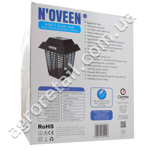 Інсектицидна лампа Noveen IKN-22 IPX4