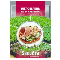 Мікрозелень Капуста червона 10 г SeedEra