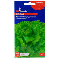 Салат Кучерявець одеський 1 г Gl Seeds