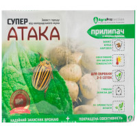 Інсектицид Супер Атака 4 мл + прилипач 10 мл AgroProtection