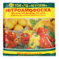 Добриво Нітроамофоска 3 кг
