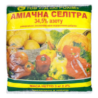 Удобрение Селитра аммиачная 3 кг