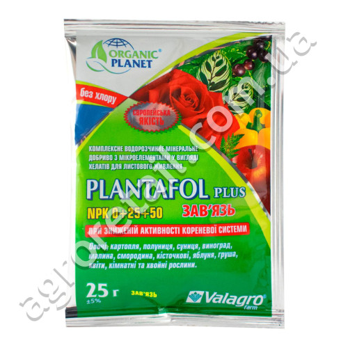 Удобрение Plantafol plus завязь NPK 0.25.50 25 г Valagro