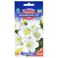 Дзвіночок Альпійський сніг 0.15 г Gl Seeds