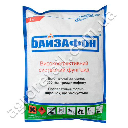 Фунгіцид Байзафон 1 кг