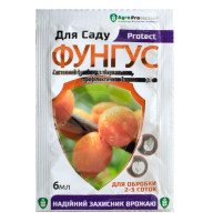 Фунгіцид Фунгус для саду 6 мл AgroProtection