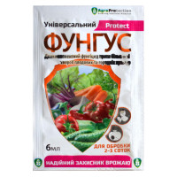 Фунгіцид Фунгус універсальний 6 мл AgroProtection
