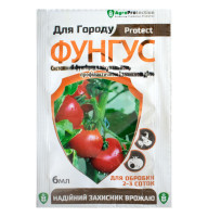 Фунгицид Фунгус для огорода 6 мл AgroProtection
