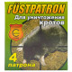 Димова шашка від кротів Fustpatron 4 патрона