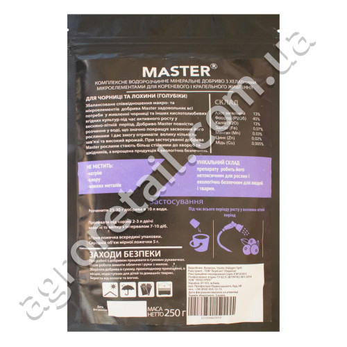 Добриво Master для чорниці та лохини 250 г Valagro