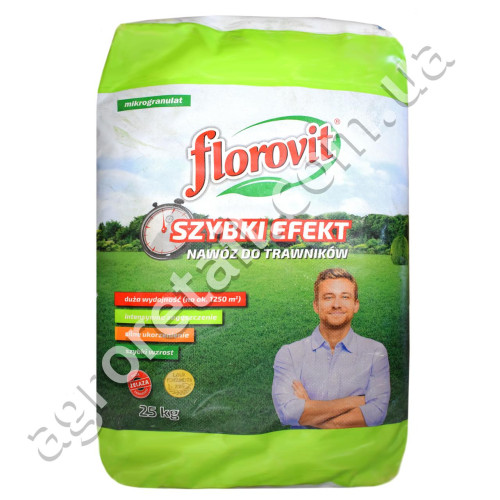 Удобрение Florovit для газона быстрый эффект 25 кг