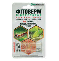 Биоинсектицид Фитоверм 4 мл AgroProtection
