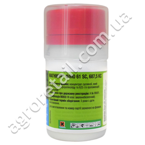 Фунгицид Магникур фино 61 SC 687.5 к.с 60 мл Protect garden