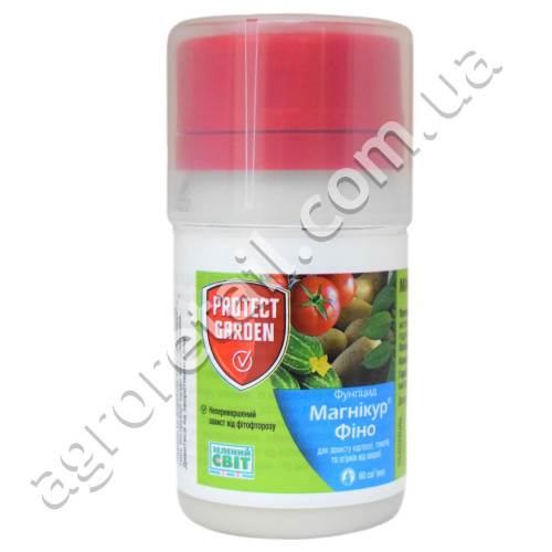 Фунгицид Магникур фино 61 SC 687.5 к.с 60 мл Protect garden