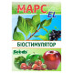 Стимулятор роста Марс EL 50 мл