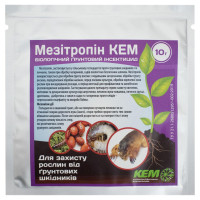 Биоинсектицид Мезитропин 10 г КЕМ