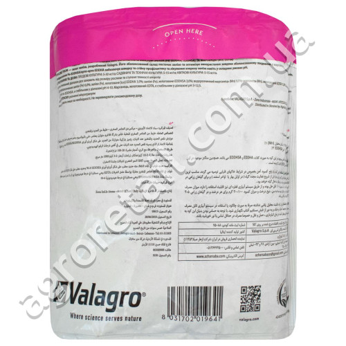Удобрение Ferrilene trium 1 кг Valagro