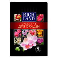 Субстрат Rich Land для орхидей 5 л