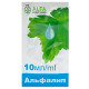 Прилипатель Альфалип 10 мл Alfa Smart Agro