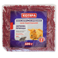 Зерно від щурів і мишей Котяра 100 г