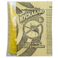 Гранули від мух Мускаблю 5 г