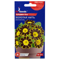 Примула Золота нитка 10 шт Gl Seeds