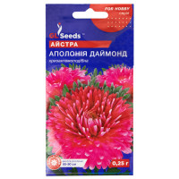 Астра Аполония Даймонд 0.25 г Gl Seeds