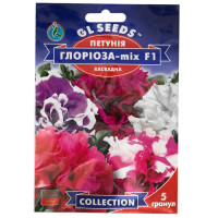 Петунія Глоріоза мікс F1 10 гранул Gl Seeds