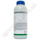 Фунгицид Медян Экстра 350 SC к.с 1 л Sumi Agro