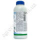 Фунгицид Медян Экстра 350 SC к.с 1 л Sumi Agro