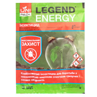 Инсектицид Легенд 3.6 мл Rangoli