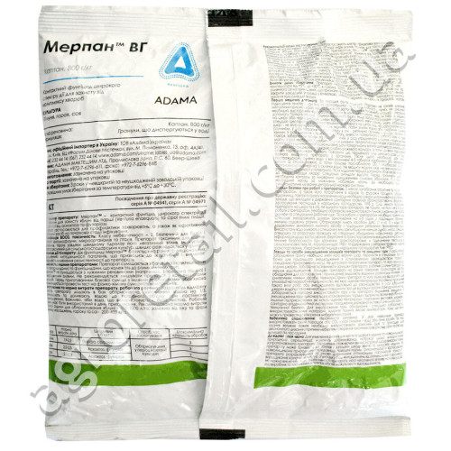 Фунгицид Мерпан ВГ 1 кг Adama