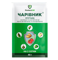 Фунгицид Чаривник 40 г ProtectON