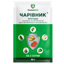 Фунгіцид Чарівник 40 г ProtectON