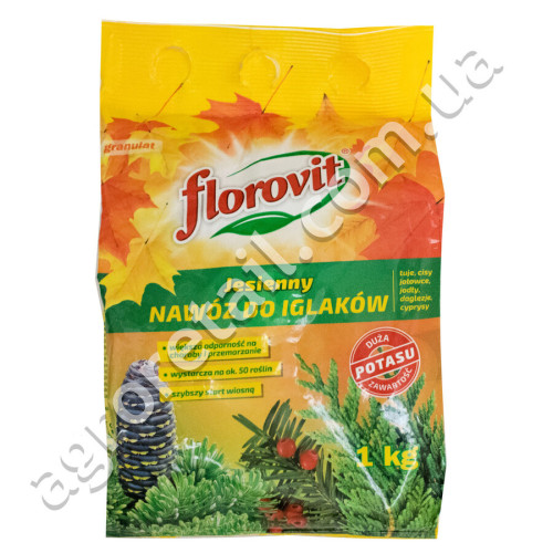 Добриво Florovit для хвойних осіннє 1 кг