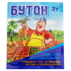 Стимулятор росту Бутон 2 г