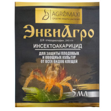 Акарицид Энвиагро 5 мл