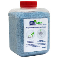 Мікродобриво Ultra Start Quantum 600 г