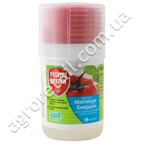 Фунгицид Магникур энерджи 840 SL в.р.к 60 мл Protect garden