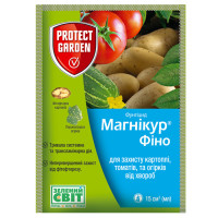 Фунгицид Магникур фино 61 SC 687.5 к.с 15 мл Protect garden