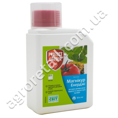 Фунгицид Магникур энерджи 840 SL в.р.к 500 мл Protect garden