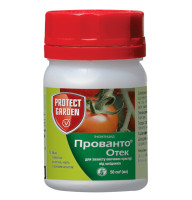 Инсектицид Прованто Отек 50 мл Protect garden